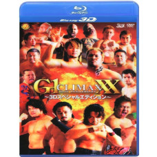 Кульмінація [3D Blu-ray]