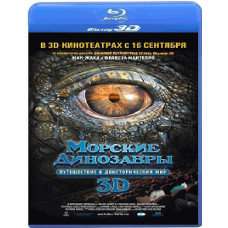 Sea Dinosaurs: Journey into the Prehistoric World [3D/2D Blu-ray]