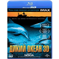 Wild Ocean [3D Blu-Ray]