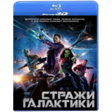 Guardians of the Galaxy [3D/2D Blu-ray]
