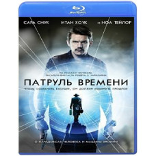 Патруль часу [Blu-ray]