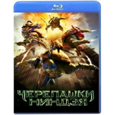 Черепашки-ніндзя [Blu-ray]