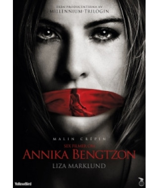 Анника [DVD]