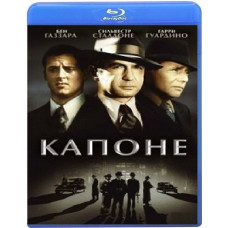 Капоне [Blu-ray]