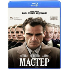 Майстер [Blu-ray]