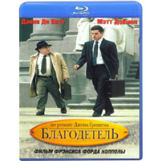 Благодійник [Blu-ray]