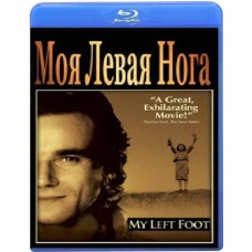 My Left Foot [Blu-ray]