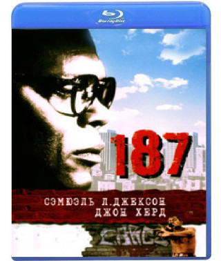 Один Вісім Сім (187) [Blu-ray]