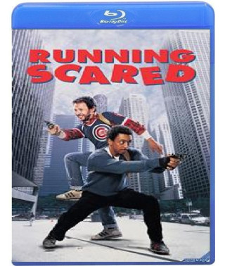 Беги без оглядки [Blu-ray]