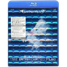 Galneryus - Reliving The Ironhearted Flag [3 Blu-ray]