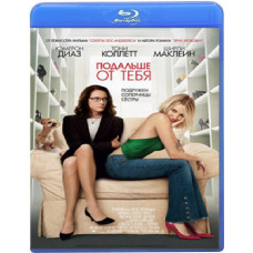 Away from You [Blu-ray]