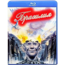Brazil [Blu-ray]