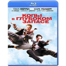 Cops in the Deep [Blu-ray]
