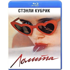 Lolita [Blu-ray]
