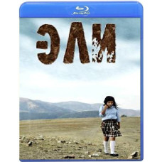 Eli [Blu-ray]