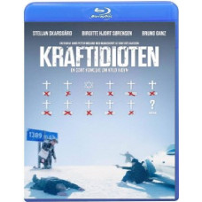 Дурацкое дело нехитрое [Blu-ray]
