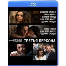 Third Person [Blu-ray]