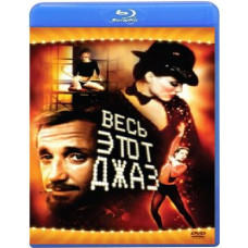 All That Jazz [Blu-ray]