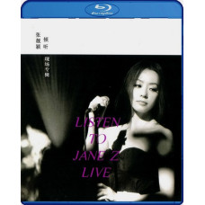 Jane Zhang Listen to Jane Z Live [Blu-ray]