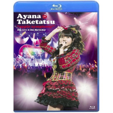 Ayana Taketatsu -  Ayana Taketatsu -