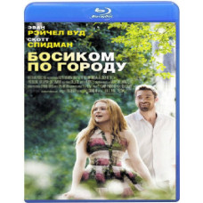 Босоніж по місту [Blu-ray]
