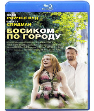 Босоніж по місту [Blu-ray]
