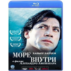 Море всередині [Blu-ray]