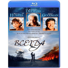 Всегда [Blu-ray]