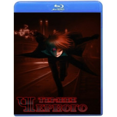 Темнее черного (1-2 сезон) [2 Blu-ray]