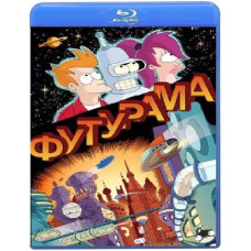 Футурама (6-7 сезон) [2 Blu-ray]
