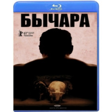 Bychara [Blu-ray]