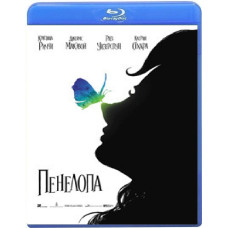 Пенелопа	[Blu-ray]