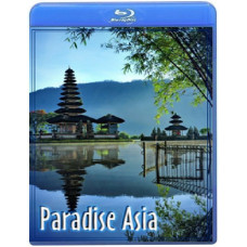 Вся розкіш азіатських країн (23 серії) [Blu-ray]