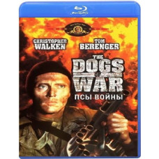 Пси війни [Blu-ray]