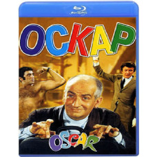 Оскар [Blu-ray]