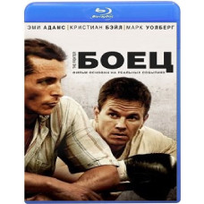  The Fighter [ Blu-Ray ]
