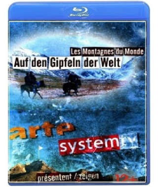 Вершины мира (20 серий) [Blu-ray]
