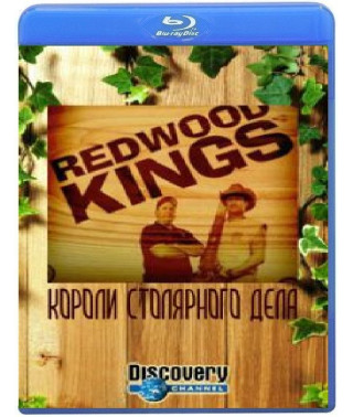 Kings of Carpentry (8 Episodes) [Blu-ray]