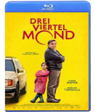 Три четверти луны [Blu-ray]