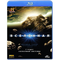 Universe (Season 1-7) [7 Blu-ray]