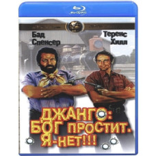 Джанго: Бог простить. Я – ні! [Blu-ray]