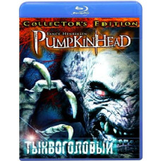 Pumpkinhead (Hell's Vengeance) [Blu-ray]