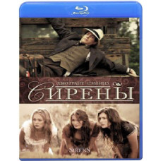 Sirens [Blu-ray]