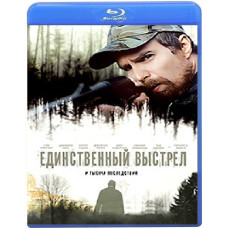 One Shot [Blu-ray]