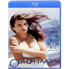 Open Your Eyes [Blu-ray]