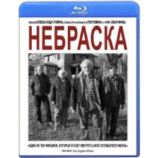 Nebraska [Blu-ray]