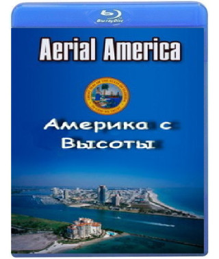 Америка з висоти (9 серій) [Blu-ray]