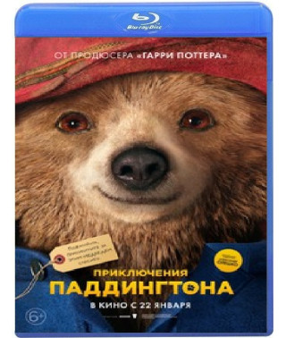 Приключения Паддингтона [Blu-ray]