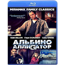 Альбіно Алігатор [Blu-ray]