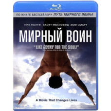 Peaceful Warrior [Blu-ray]